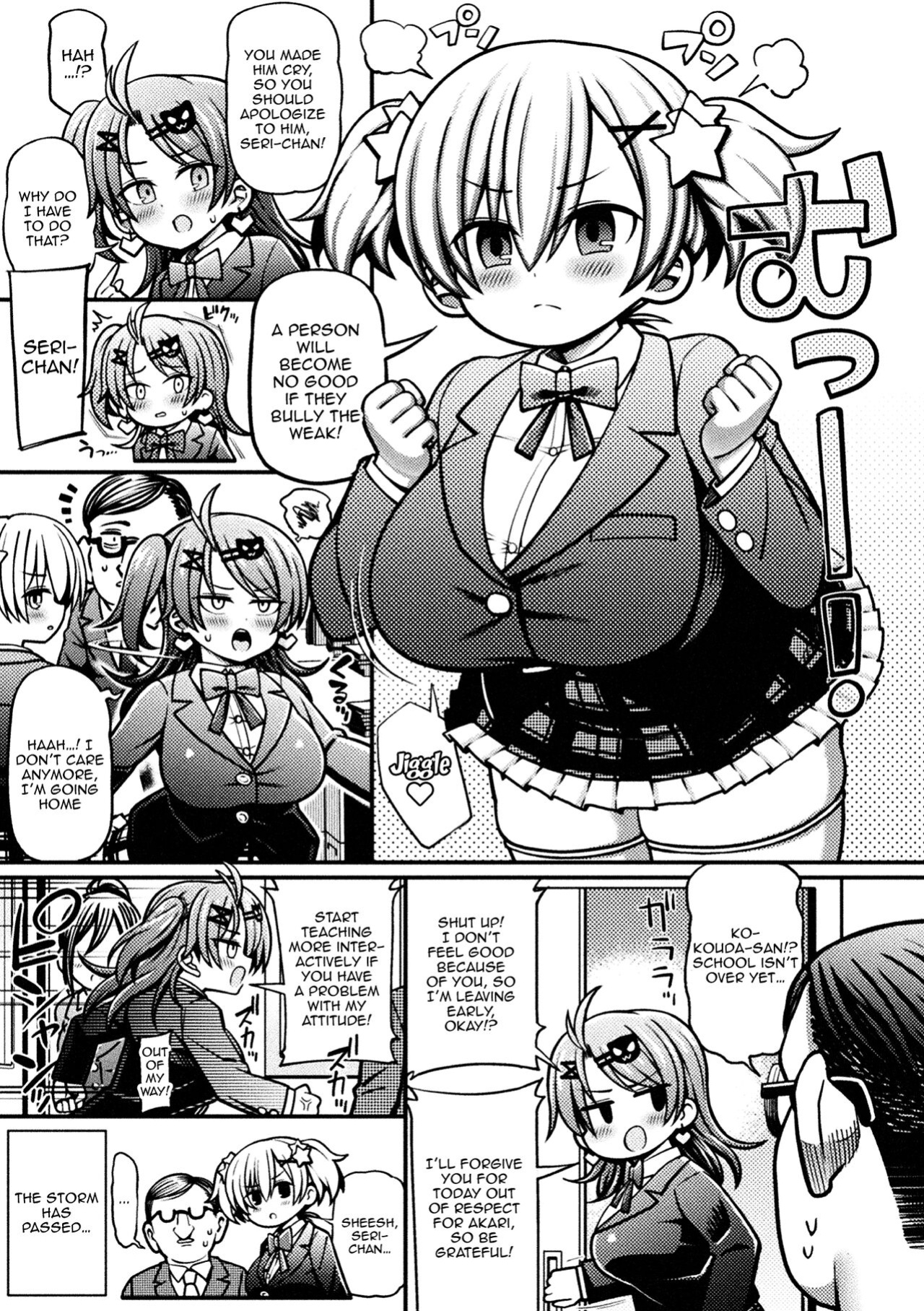 [Rityou] Mesugaki Wakarase Game! Ch. 2 / Brat Correction Game!