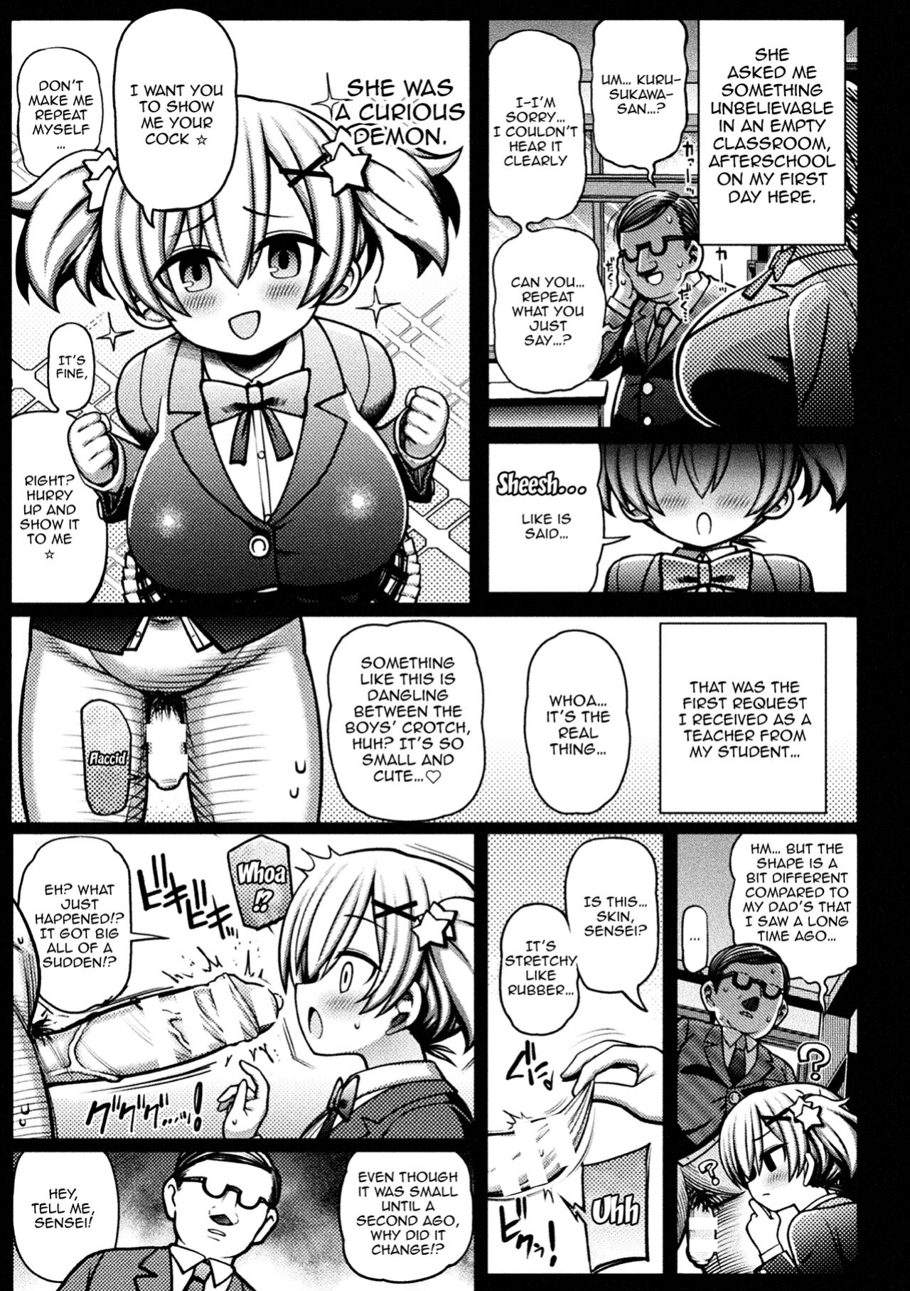 [Rityou] Mesugaki Wakarase Game! Ch. 2 / Brat Correction Game!