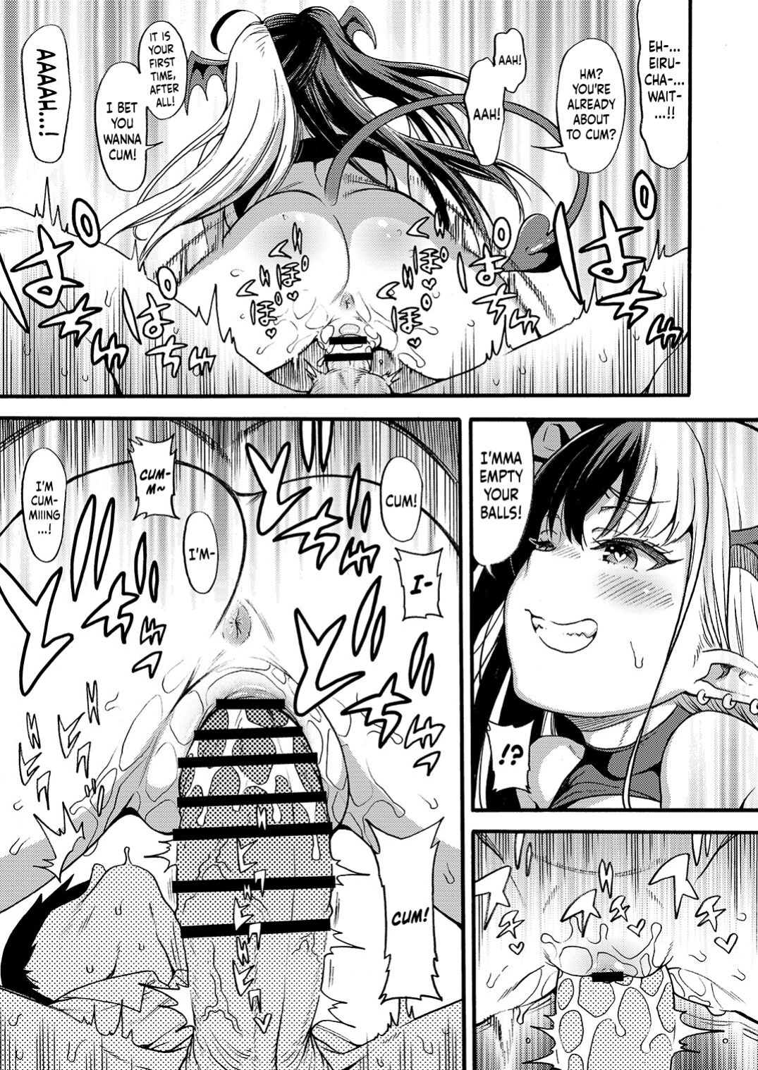 [Rabbish Kingdom (Uousaoh)] No.1 Succudol-chan wa o Oshinobi Sakusei Shitai!! / The No.1 Succudol Wants To Secretly Squeeze Out Seed