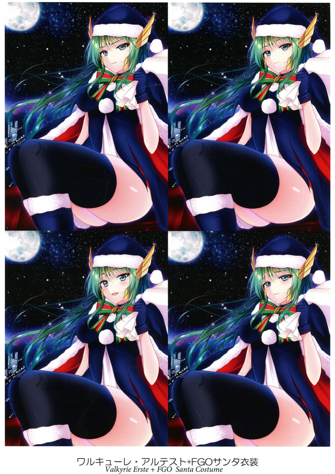 [Amanatsu Mix (Natsumikan)] Kawaii On'nanoko-tachi to Duel Shimasho! ~Soshuhen vol. 1~ | Let's Have a Duel with Cute Girls! Compilation vol. 1 (Yu-Gi-Oh! OCG) [Bilingual] (Jo.To)