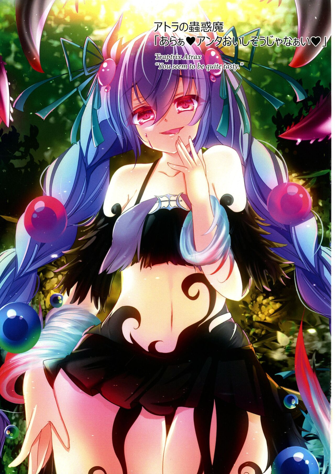 [Amanatsu Mix (Natsumikan)] Kawaii On'nanoko-tachi to Duel Shimasho! ~Soshuhen vol. 1~ | Let's Have a Duel with Cute Girls! Compilation vol. 1 (Yu-Gi-Oh! OCG) [Bilingual] (Jo.To)