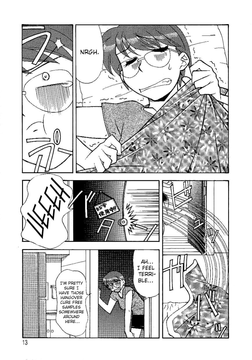 [Yanagi Masashi] Don't Call me Mom!? Ch. 1-10 [ChoriScans]