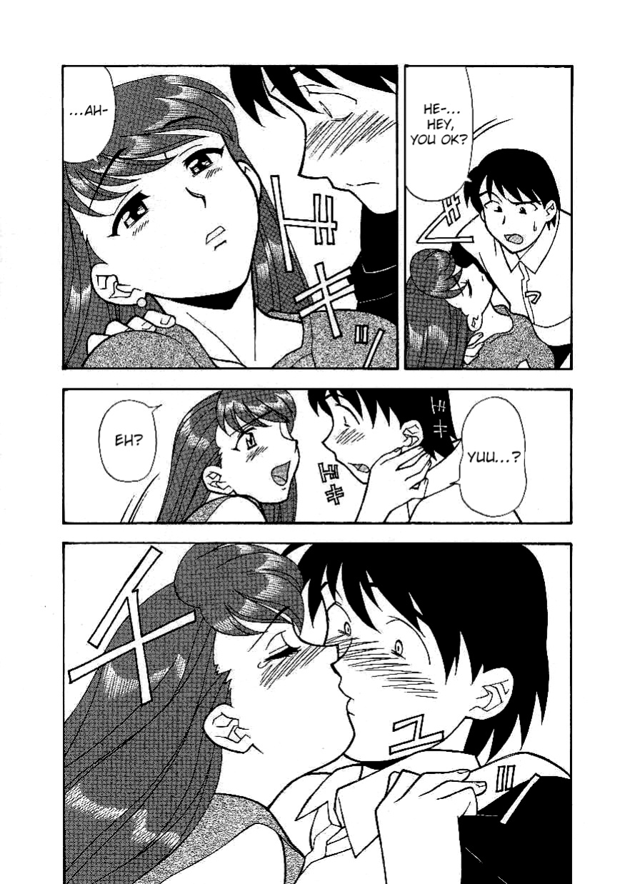 [Yanagi Masashi] Don't Call me Mom!? Ch. 1-10 [ChoriScans]