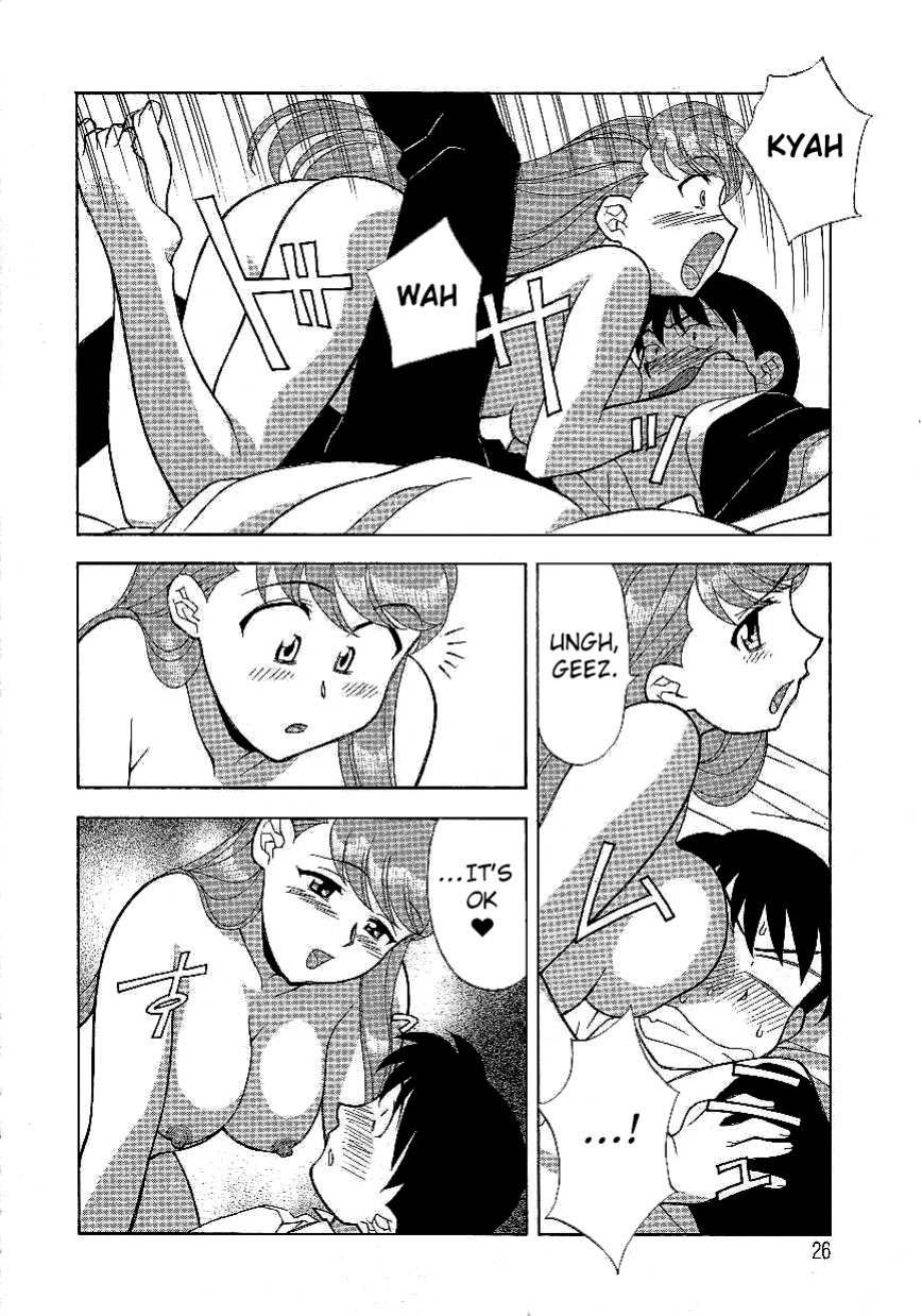 [Yanagi Masashi] Don't Call me Mom!? Ch. 1-10 [ChoriScans]