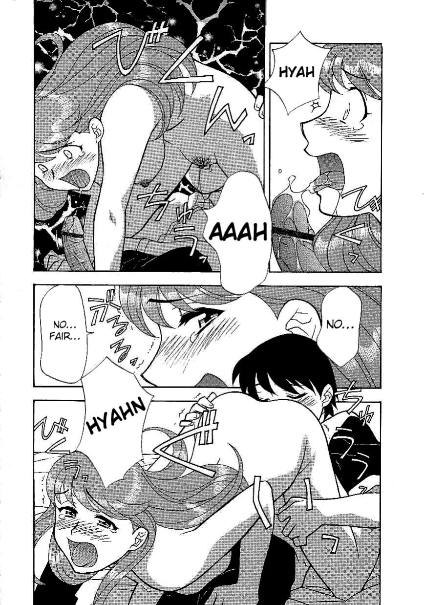 [Yanagi Masashi] Don't Call me Mom!? Ch. 1-10 [ChoriScans]