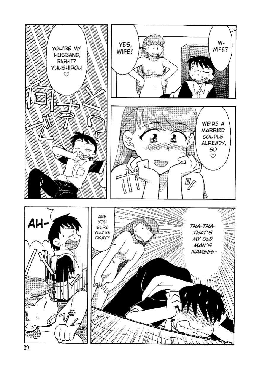 [Yanagi Masashi] Don't Call me Mom!? Ch. 1-10 [ChoriScans]