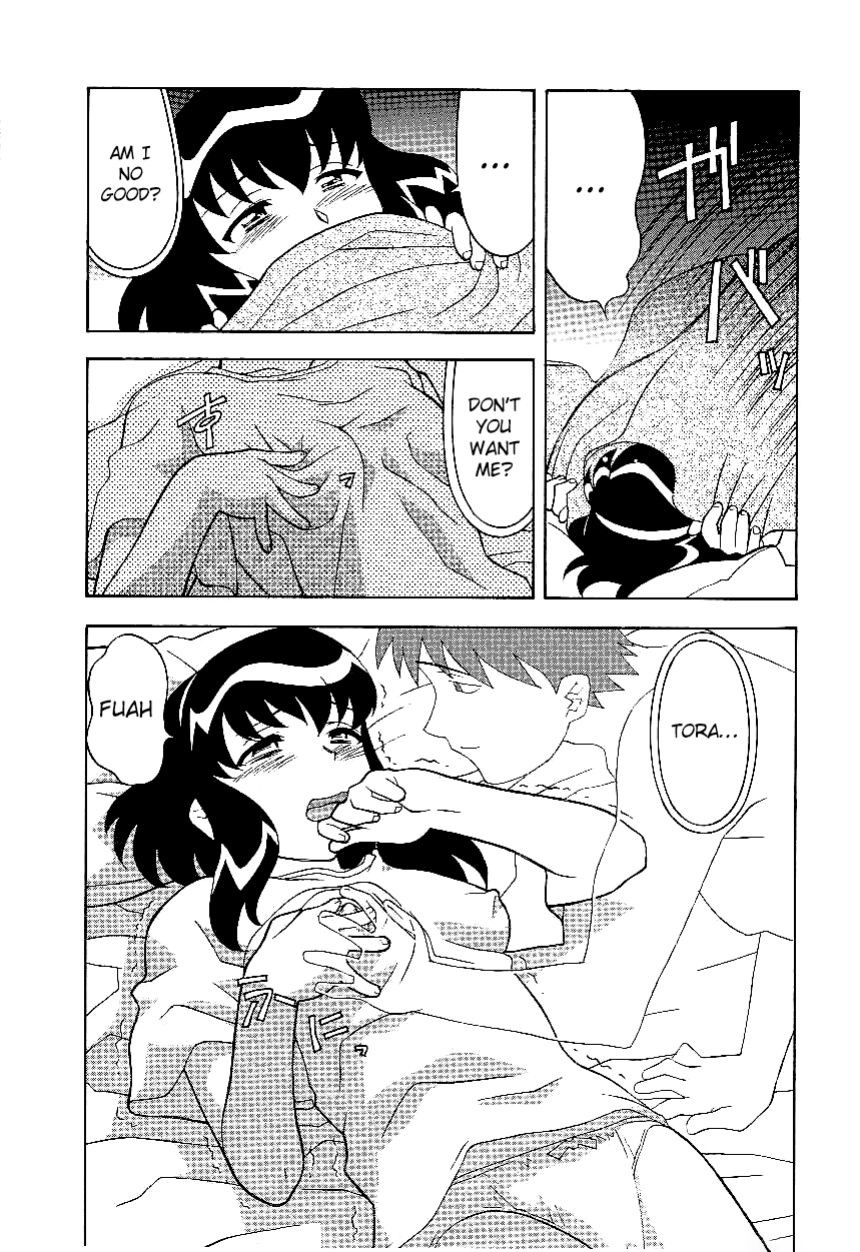 [Yanagi Masashi] Don't Call me Mom!? Ch. 1-10 [ChoriScans]