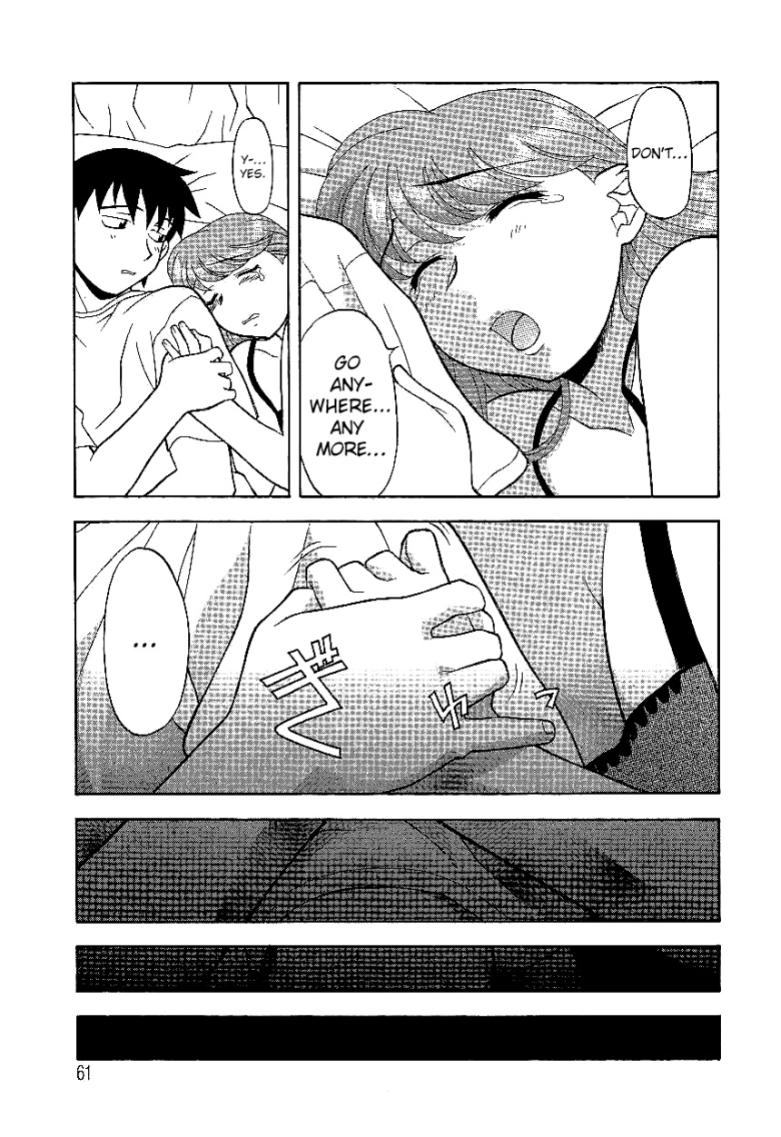 [Yanagi Masashi] Don't Call me Mom!? Ch. 1-10 [ChoriScans]
