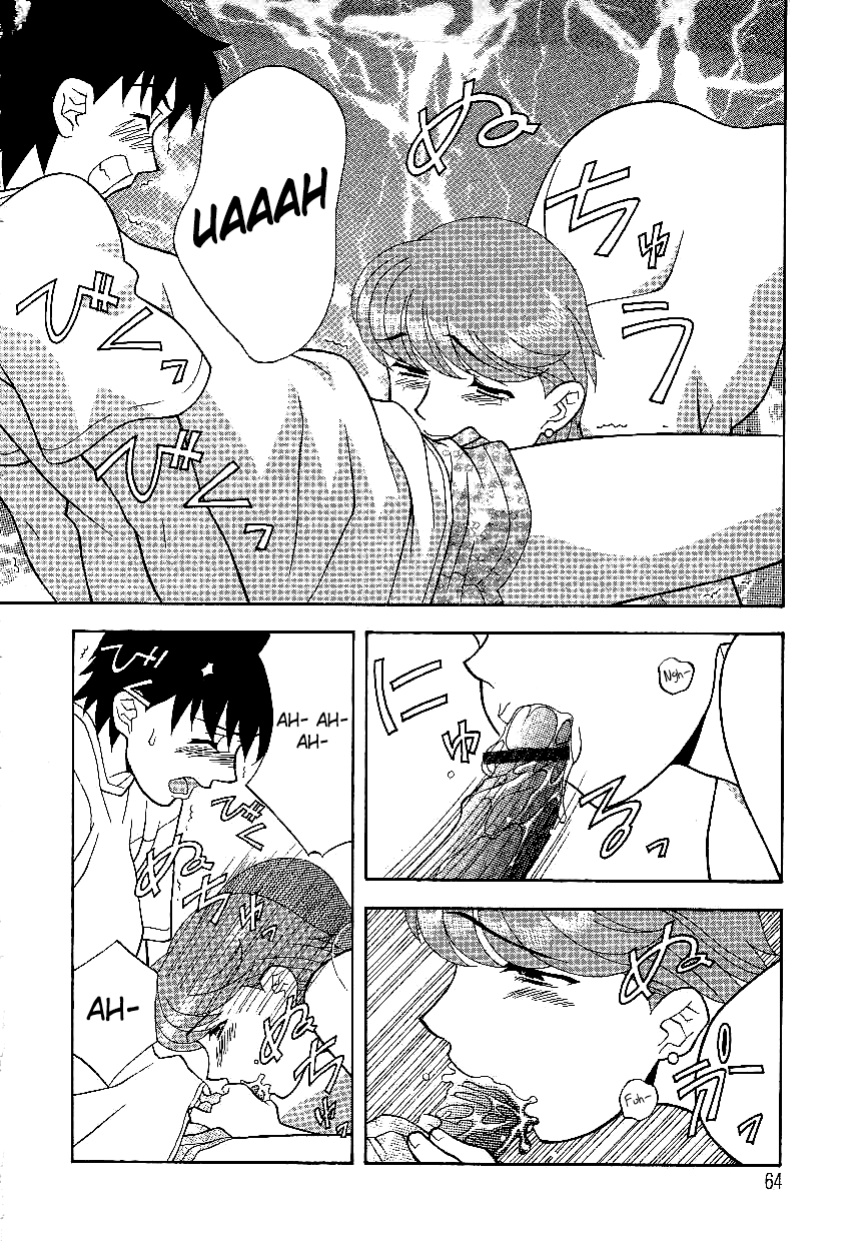 [Yanagi Masashi] Don't Call me Mom!? Ch. 1-10 [ChoriScans]