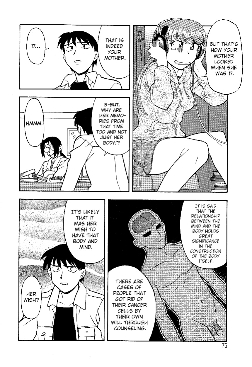 [Yanagi Masashi] Don't Call me Mom!? Ch. 1-10 [ChoriScans]