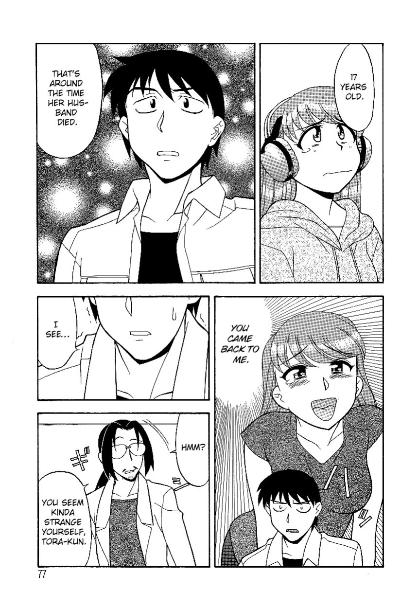 [Yanagi Masashi] Don't Call me Mom!? Ch. 1-10 [ChoriScans]