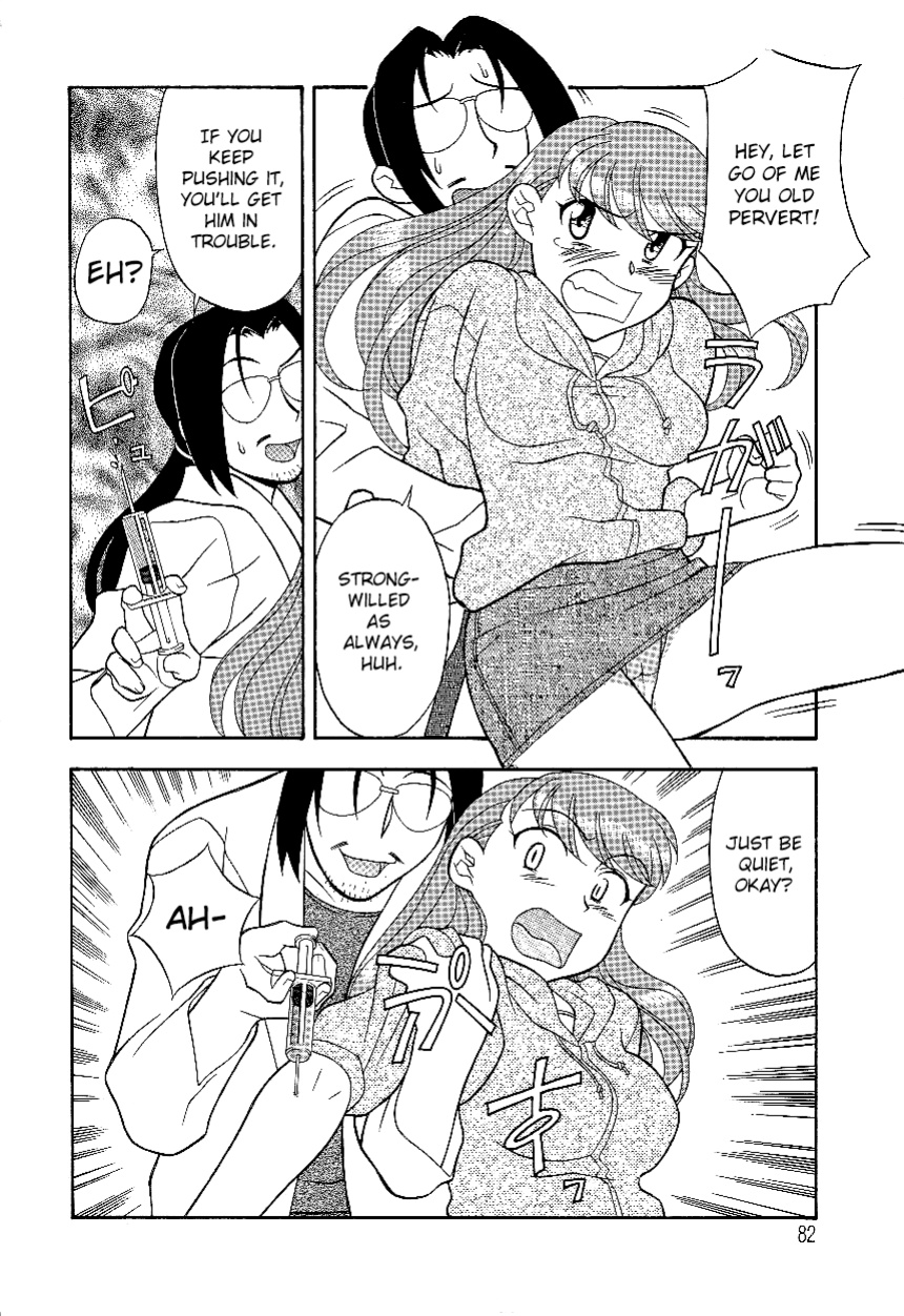 [Yanagi Masashi] Don't Call me Mom!? Ch. 1-10 [ChoriScans]