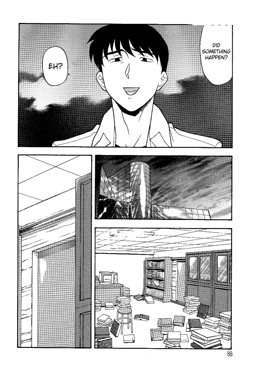 [Yanagi Masashi] Don't Call me Mom!? Ch. 1-10 [ChoriScans]