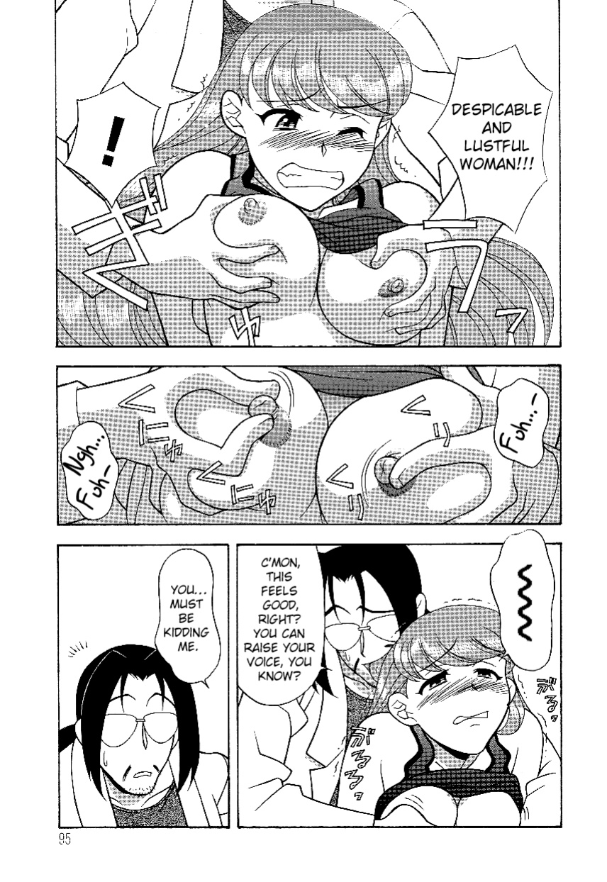 [Yanagi Masashi] Don't Call me Mom!? Ch. 1-10 [ChoriScans]
