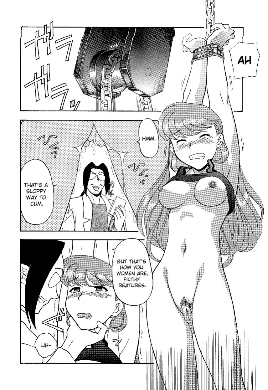 [Yanagi Masashi] Don't Call me Mom!? Ch. 1-10 [ChoriScans]