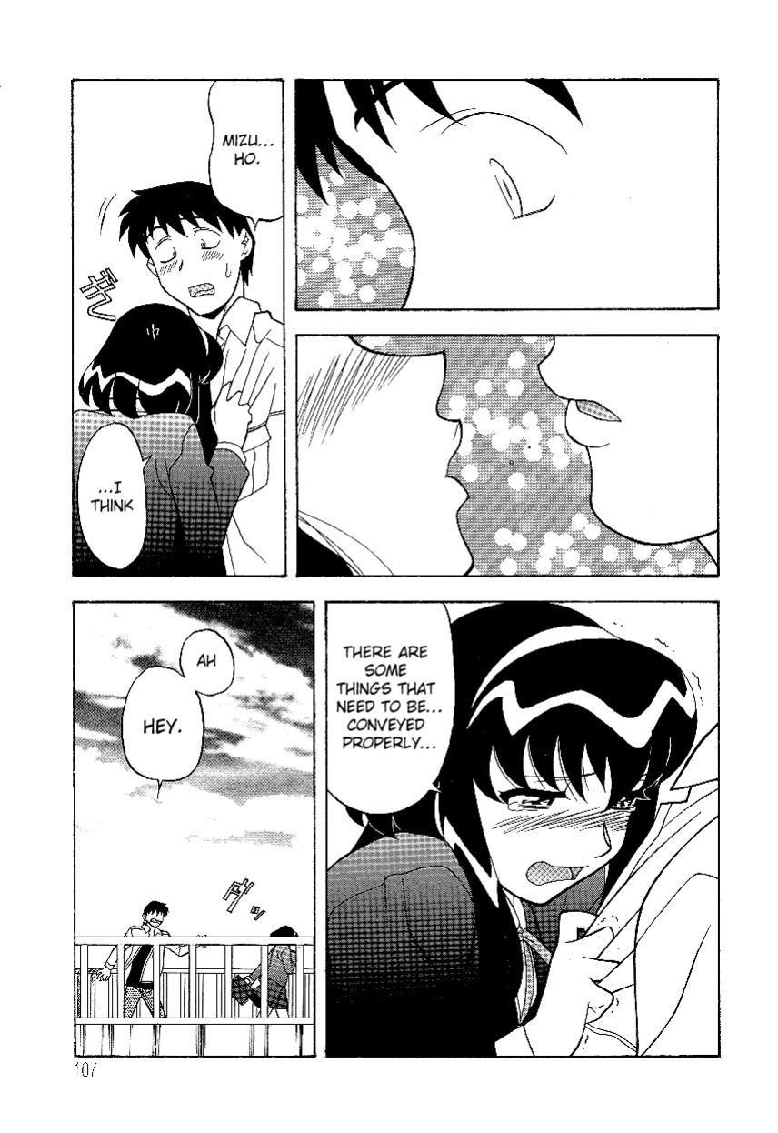 [Yanagi Masashi] Don't Call me Mom!? Ch. 1-10 [ChoriScans]