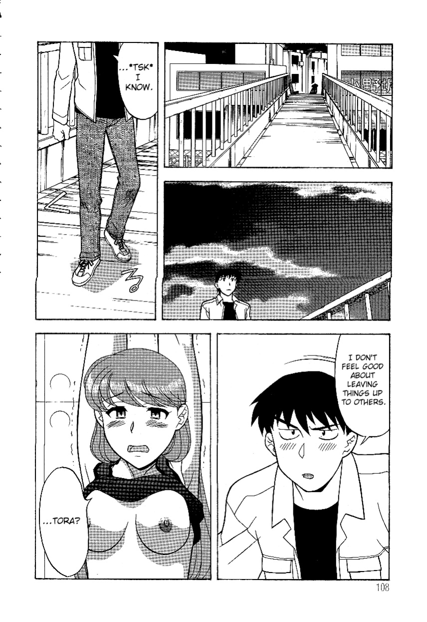 [Yanagi Masashi] Don't Call me Mom!? Ch. 1-10 [ChoriScans]