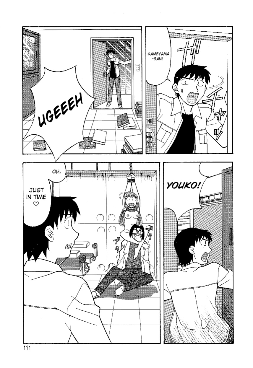 [Yanagi Masashi] Don't Call me Mom!? Ch. 1-10 [ChoriScans]