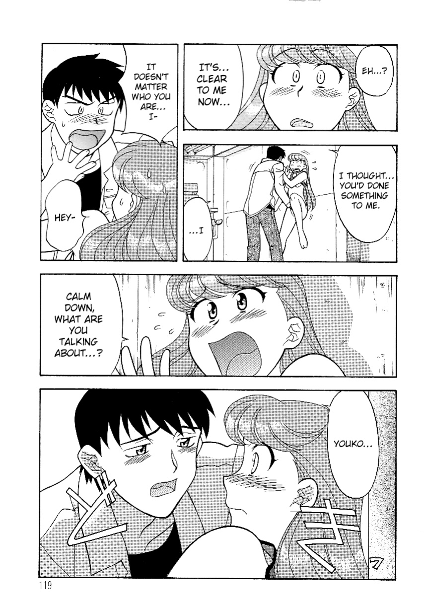 [Yanagi Masashi] Don't Call me Mom!? Ch. 1-10 [ChoriScans]