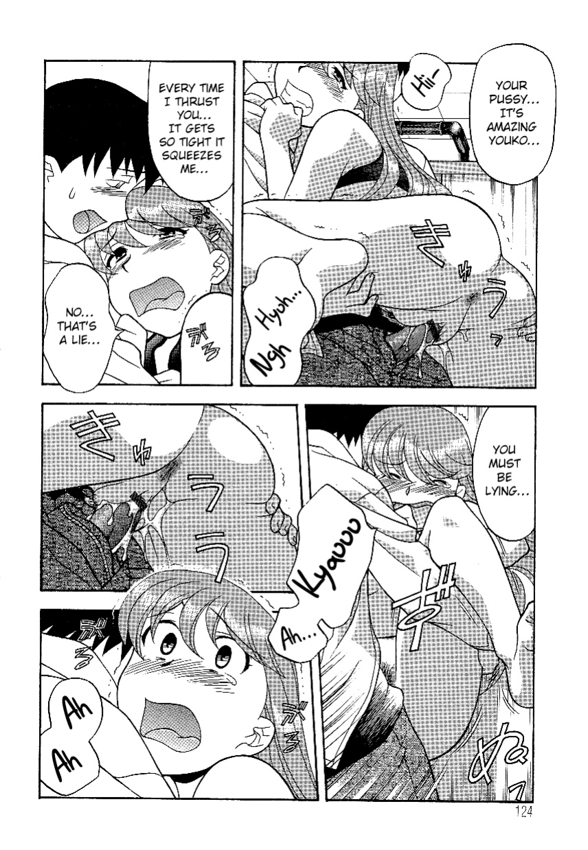 [Yanagi Masashi] Don't Call me Mom!? Ch. 1-10 [ChoriScans]