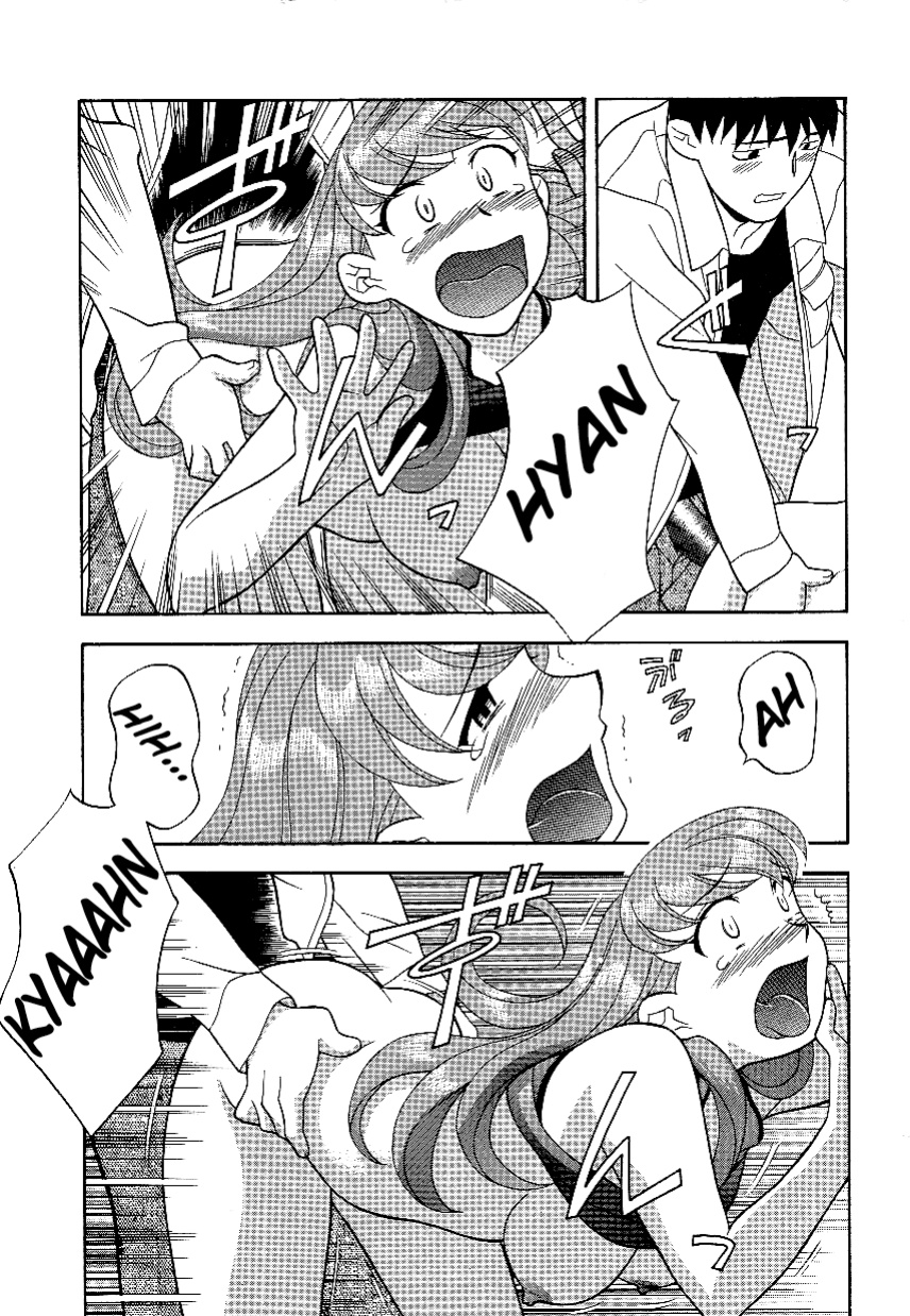 [Yanagi Masashi] Don't Call me Mom!? Ch. 1-10 [ChoriScans]