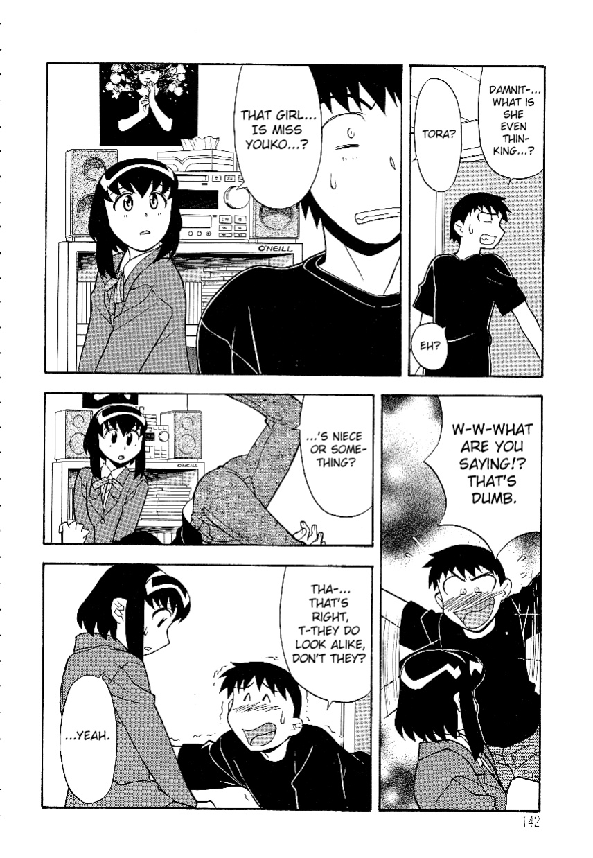 [Yanagi Masashi] Don't Call me Mom!? Ch. 1-10 [ChoriScans]
