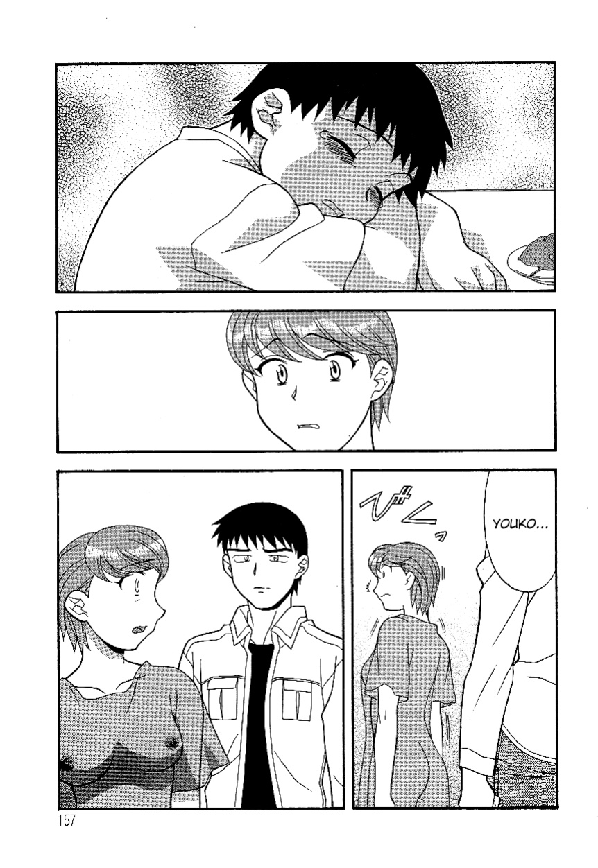 [Yanagi Masashi] Don't Call me Mom!? Ch. 1-10 [ChoriScans]