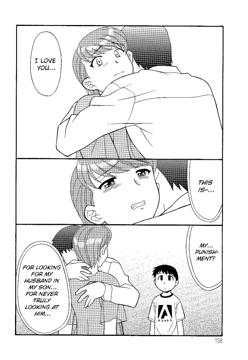 [Yanagi Masashi] Don't Call me Mom!? Ch. 1-10 [ChoriScans]