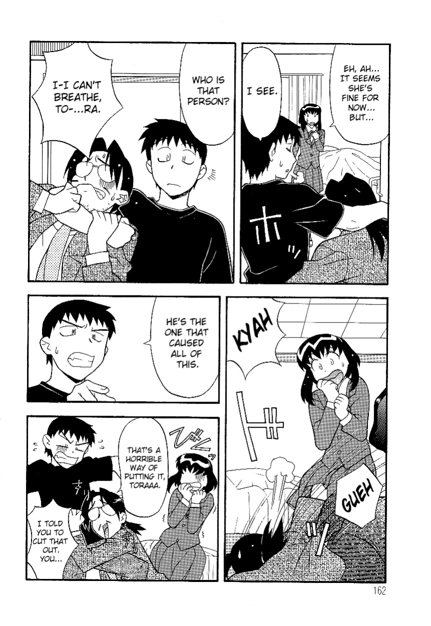 [Yanagi Masashi] Don't Call me Mom!? Ch. 1-10 [ChoriScans]