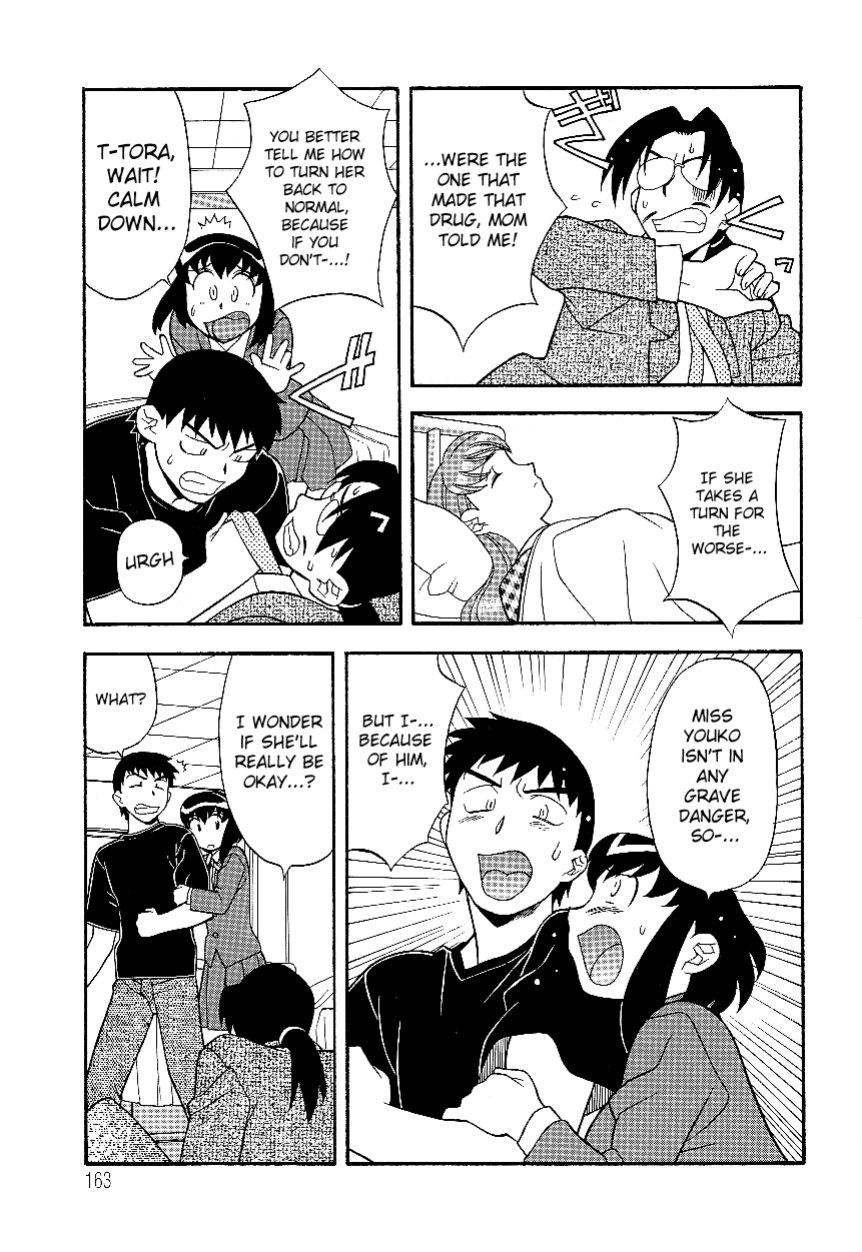 [Yanagi Masashi] Don't Call me Mom!? Ch. 1-10 [ChoriScans]