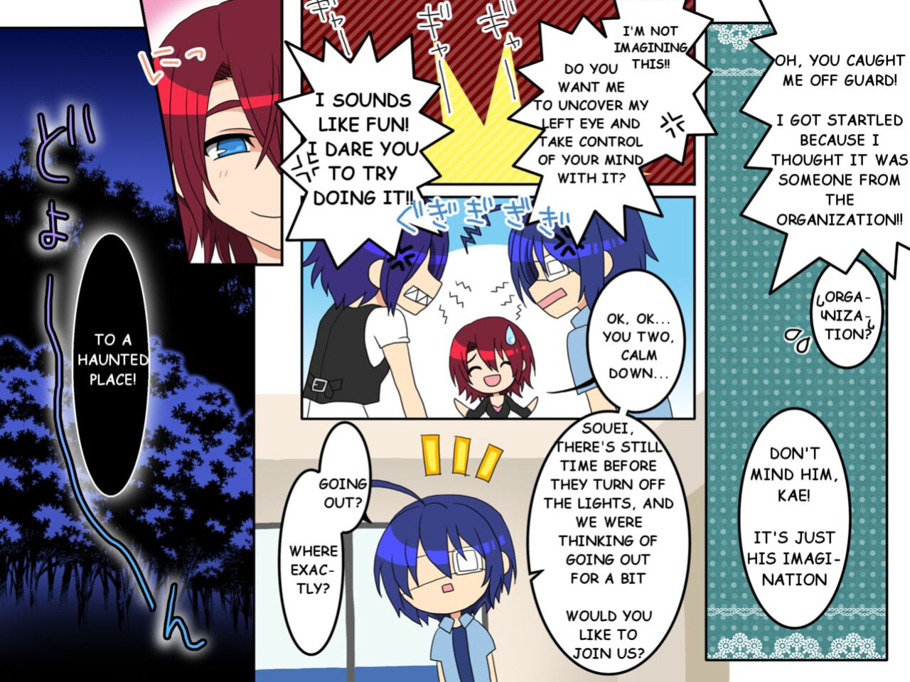 [Execio (Reno, papesu)] Ayame ~Ayatsurime s Saminin | Manipulative Eye x Hypnosis
