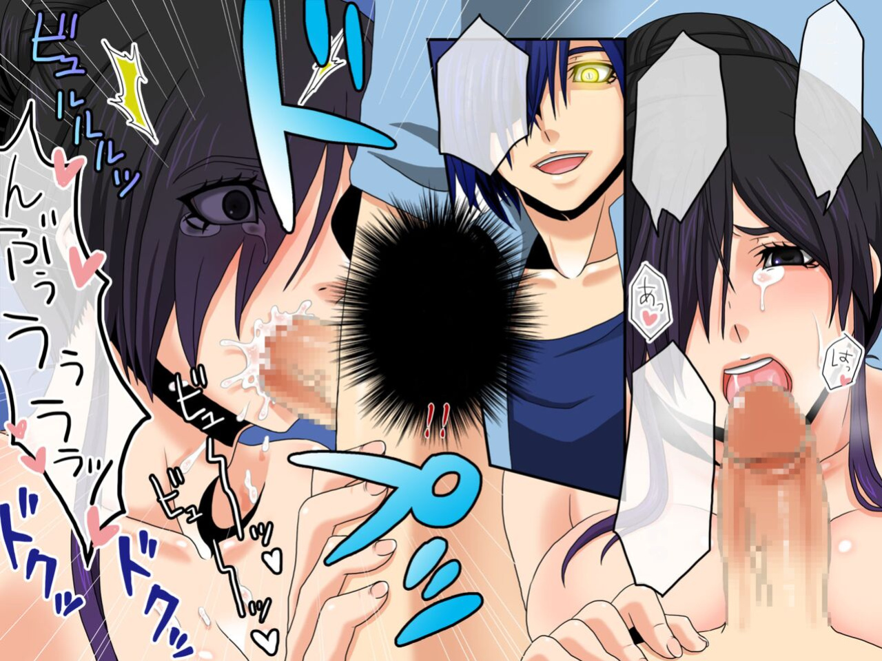 [Execio (Reno, papesu)] Ayame ~Ayatsurime s Saminin | Manipulative Eye x Hypnosis