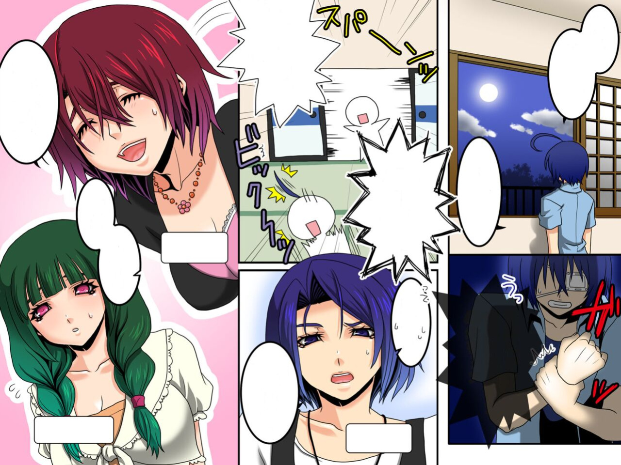 [Execio (Reno, papesu)] Ayame ~Ayatsurime s Saminin | Manipulative Eye x Hypnosis