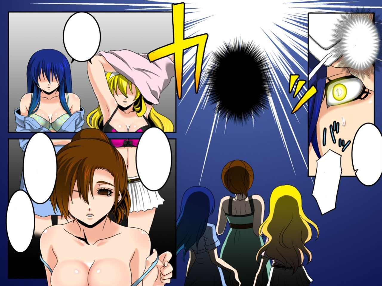 [Execio (Reno, papesu)] Ayame ~Ayatsurime s Saminin | Manipulative Eye x Hypnosis