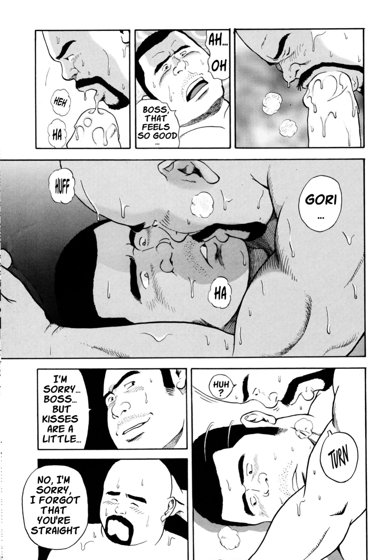 [Daigo Tatsumi] Big Cock Blues