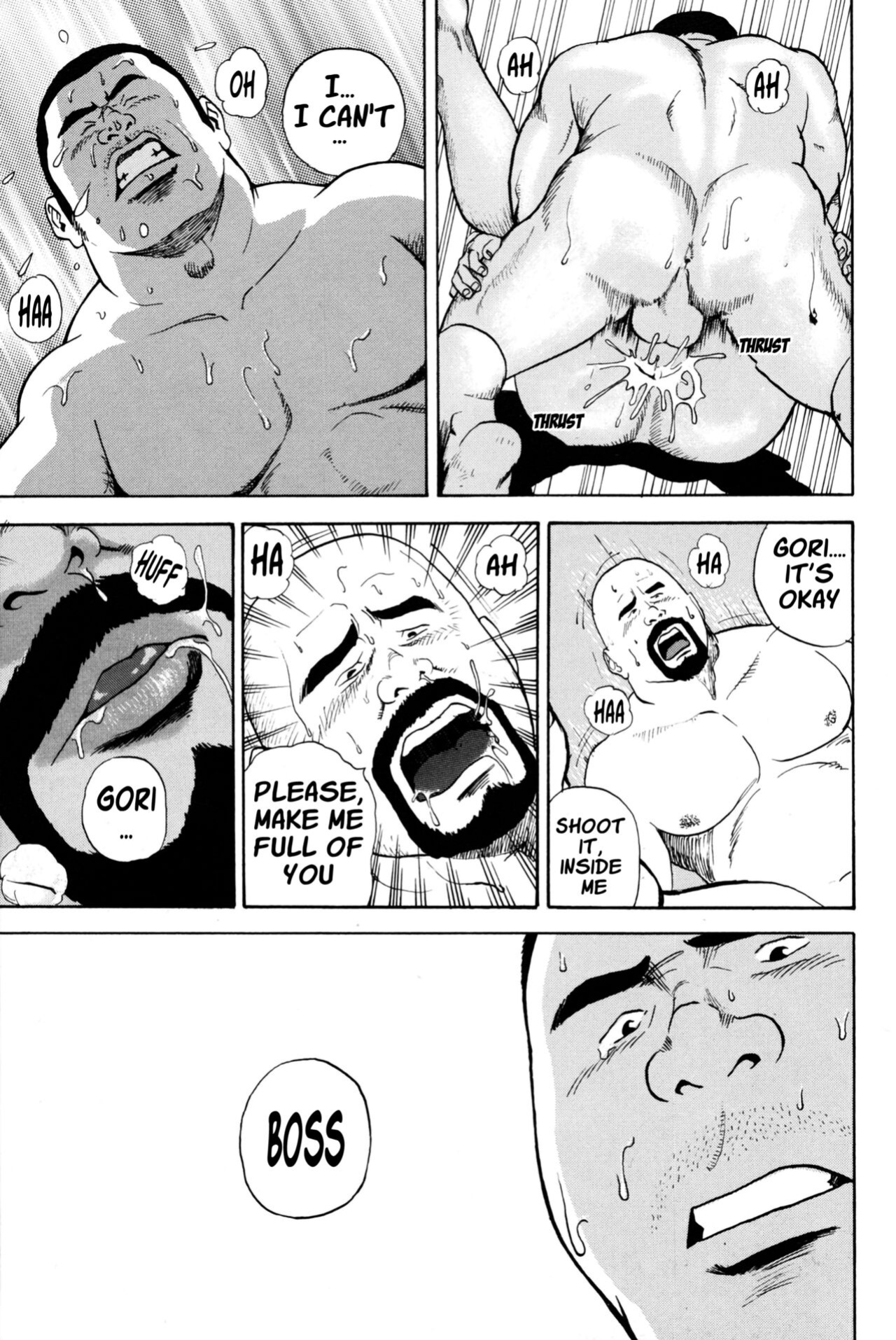 [Daigo Tatsumi] Big Cock Blues