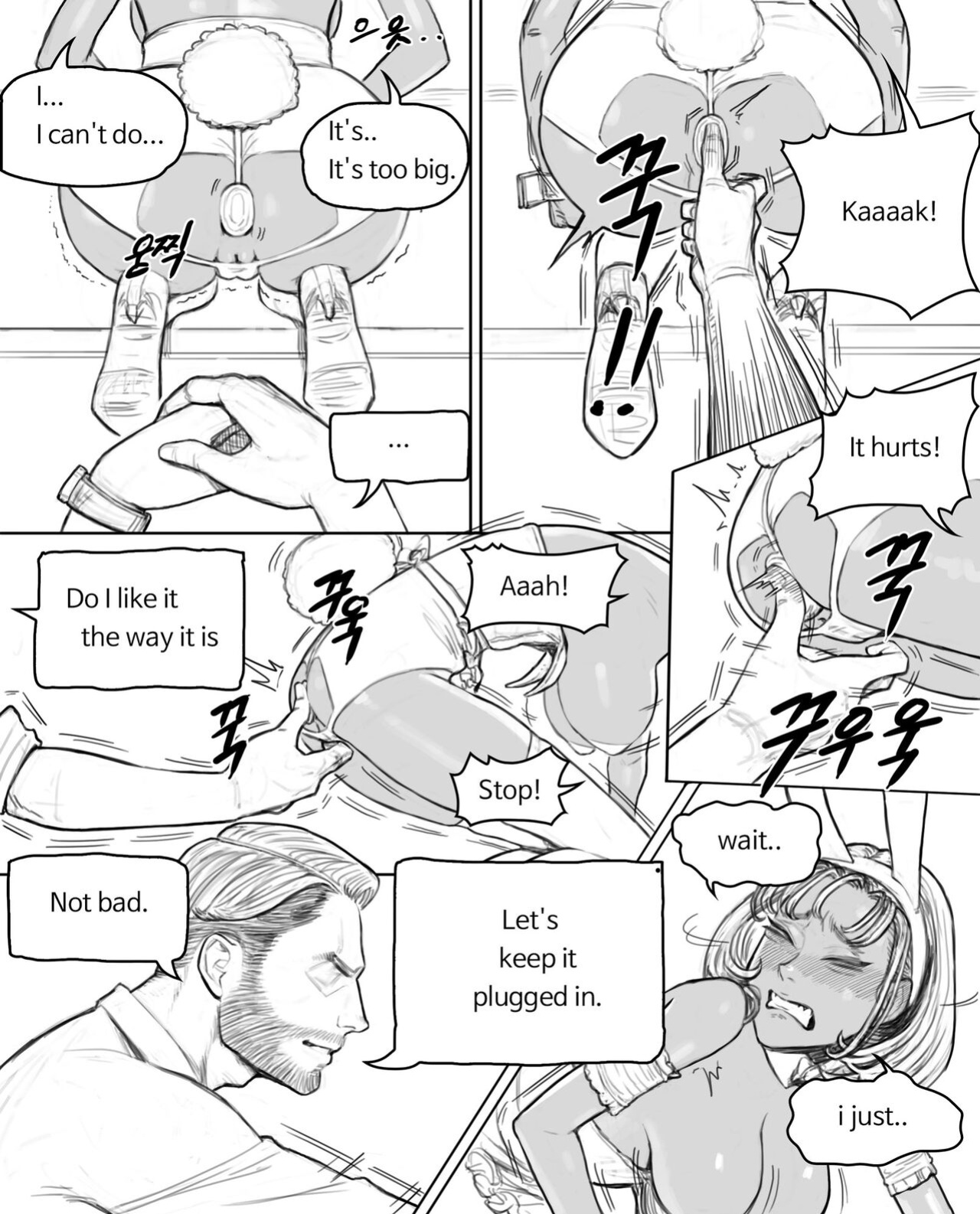 Rabi23 라비 Full 1-2 + extras [joedongsook]