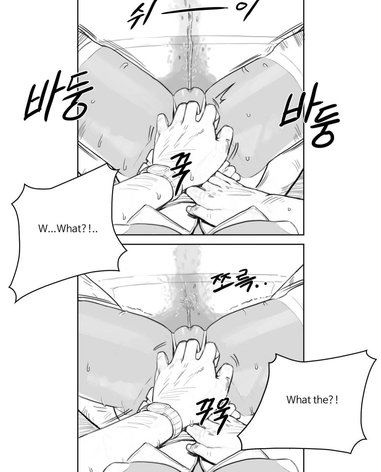 Rabi23 라비 Full 1-2 + extras [joedongsook]
