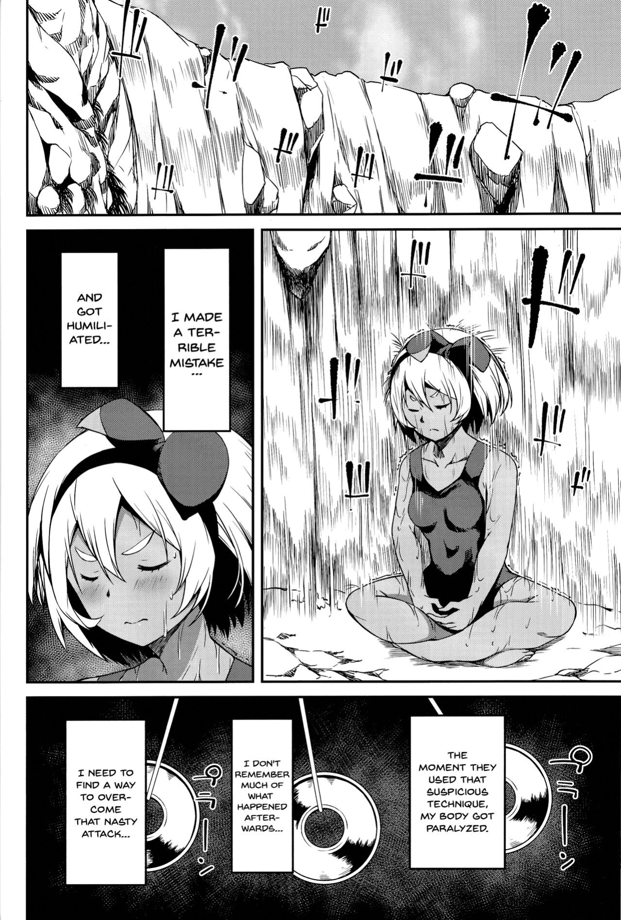 (C97) [KFC (Yu)] Saitou-ryuu Tokkun-jutsu Bea's Special Training Technique (Pokémon Sword and Shield)