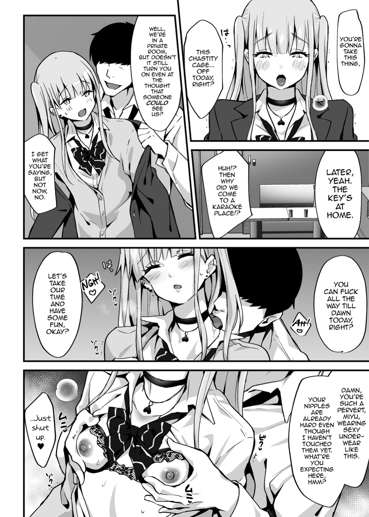 [Maita Keikaku (Sennomori Maitake)] Zoku Kaikan ♀(Mesu) Ochi ～Miyu, Shasei Kanri de Renzoku Akume〜 [mysterymeat3]