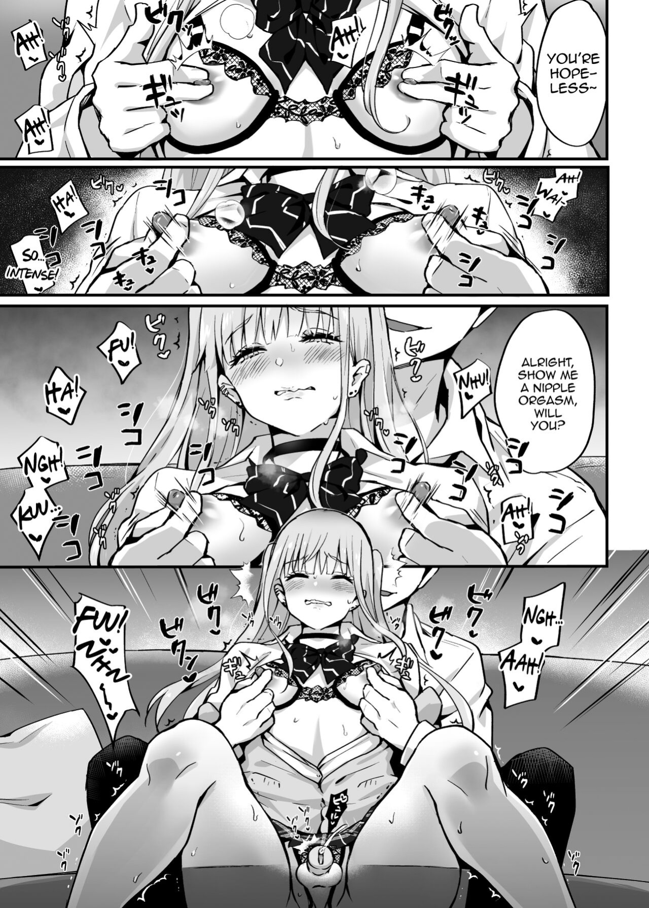 [Maita Keikaku (Sennomori Maitake)] Zoku Kaikan ♀(Mesu) Ochi ～Miyu, Shasei Kanri de Renzoku Akume〜 [mysterymeat3]