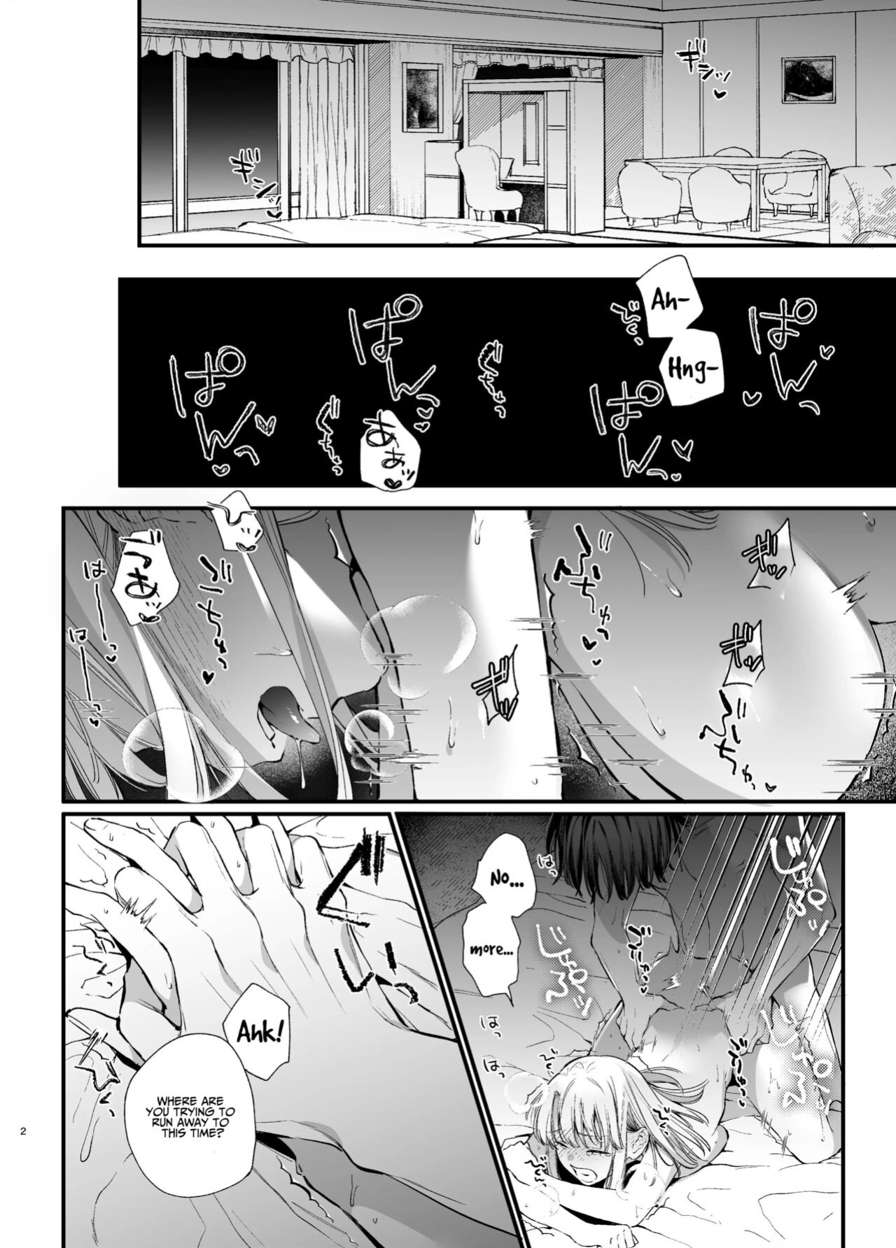 [Umenegi Daimyoujin (Umekoppe)] Shini gē ni Tensei Shita Mafia jō wa Henai Supai ni te Kagome ni Sareru | The Spy Who Ravished Me ~Reborn As a Mafia Princess in a Deadly Game~