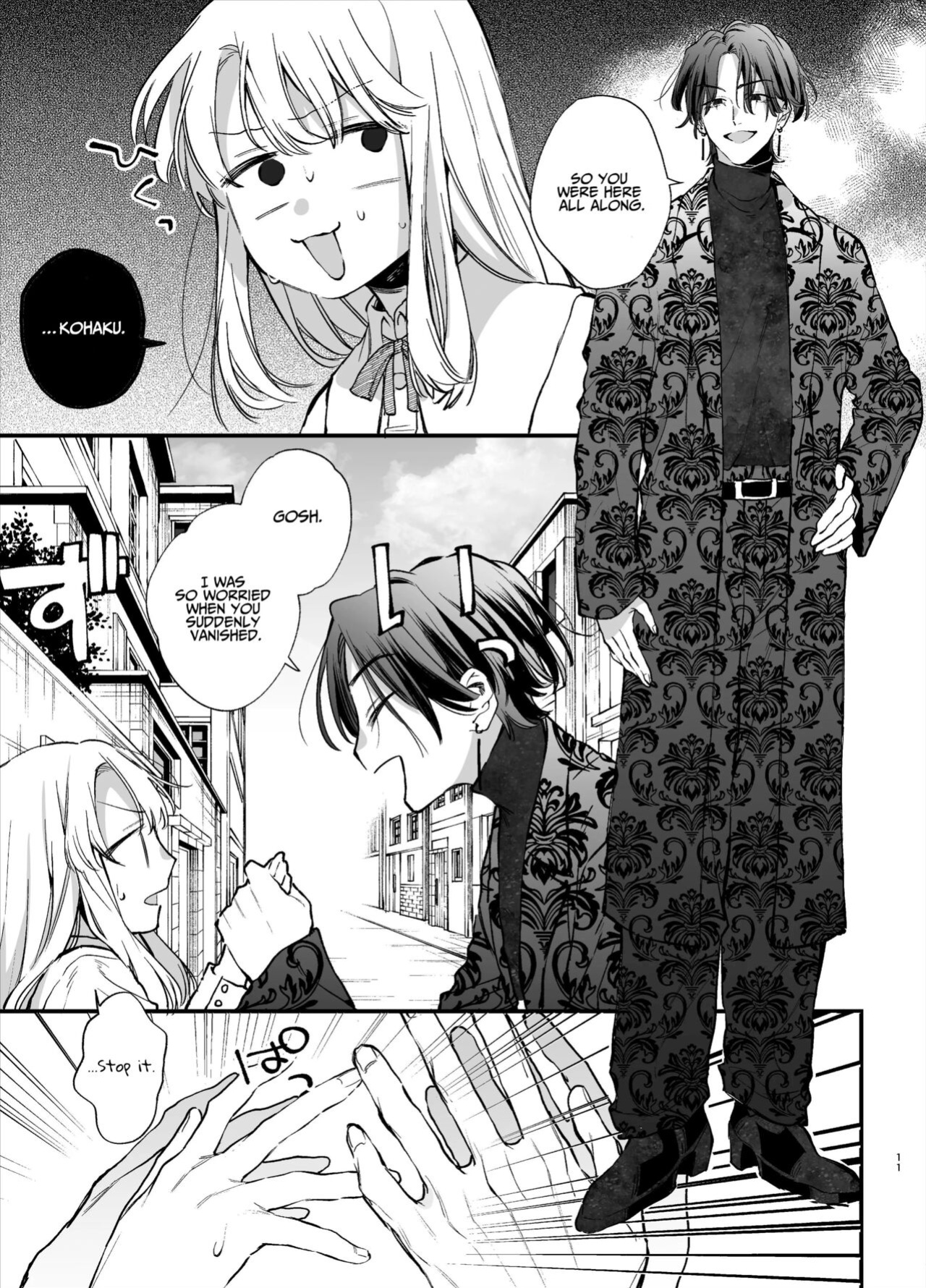 [Umenegi Daimyoujin (Umekoppe)] Shini gē ni Tensei Shita Mafia jō wa Henai Supai ni te Kagome ni Sareru | The Spy Who Ravished Me ~Reborn As a Mafia Princess in a Deadly Game~