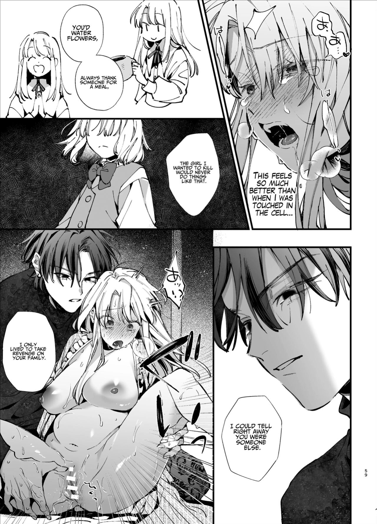 [Umenegi Daimyoujin (Umekoppe)] Shini gē ni Tensei Shita Mafia jō wa Henai Supai ni te Kagome ni Sareru | The Spy Who Ravished Me ~Reborn As a Mafia Princess in a Deadly Game~