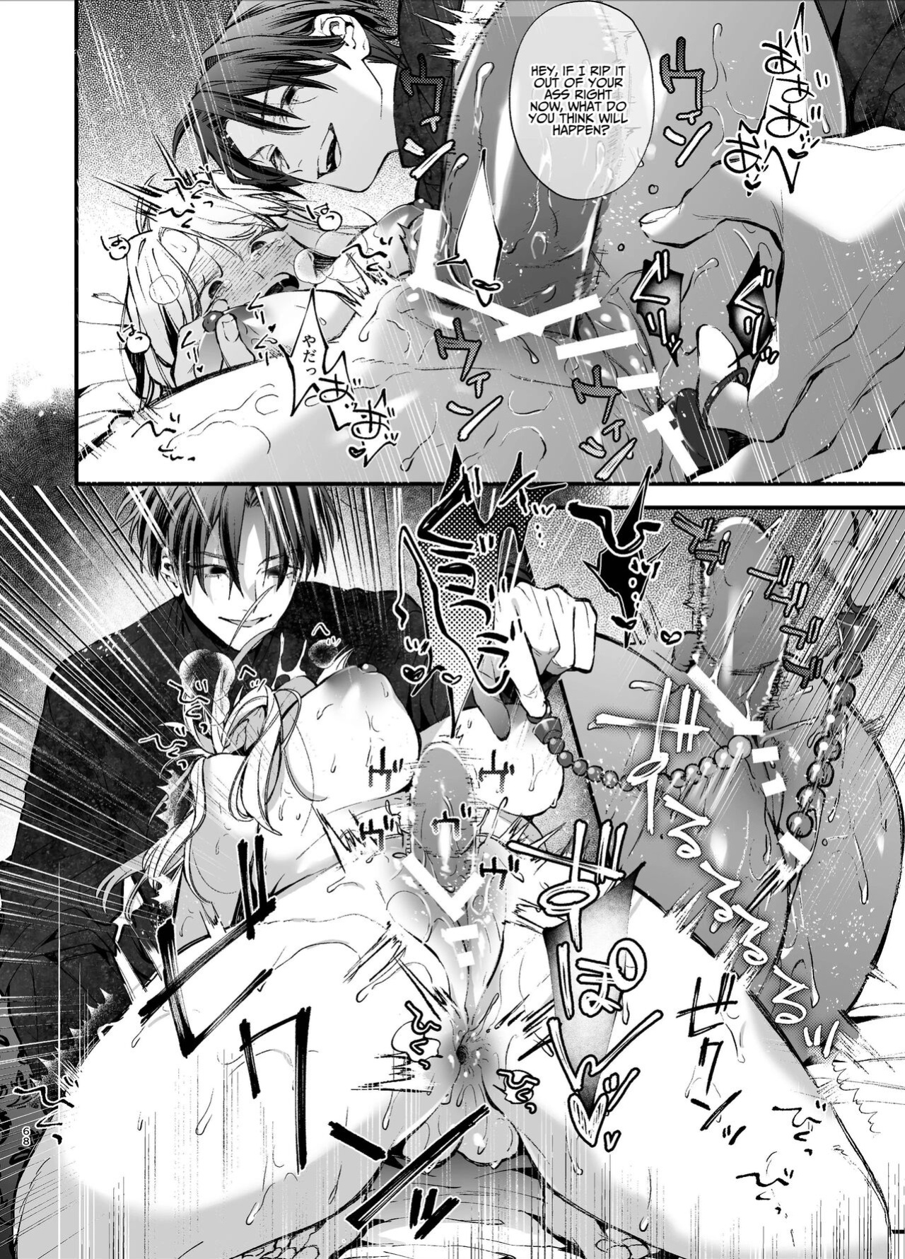 [Umenegi Daimyoujin (Umekoppe)] Shini gē ni Tensei Shita Mafia jō wa Henai Supai ni te Kagome ni Sareru | The Spy Who Ravished Me ~Reborn As a Mafia Princess in a Deadly Game~