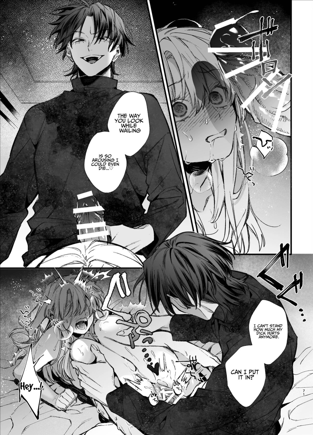 [Umenegi Daimyoujin (Umekoppe)] Shini gē ni Tensei Shita Mafia jō wa Henai Supai ni te Kagome ni Sareru | The Spy Who Ravished Me ~Reborn As a Mafia Princess in a Deadly Game~