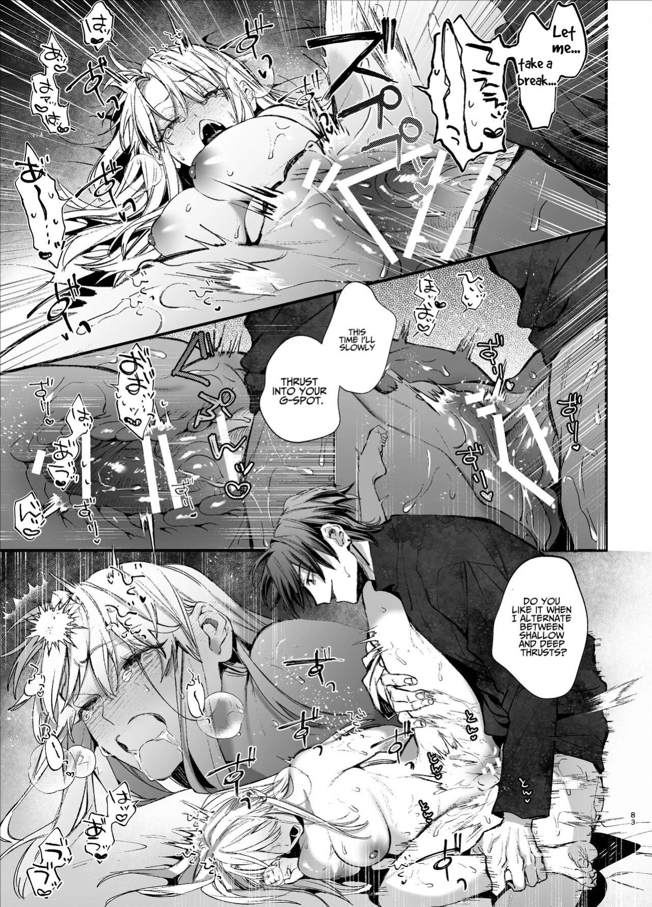 [Umenegi Daimyoujin (Umekoppe)] Shini gē ni Tensei Shita Mafia jō wa Henai Supai ni te Kagome ni Sareru | The Spy Who Ravished Me ~Reborn As a Mafia Princess in a Deadly Game~