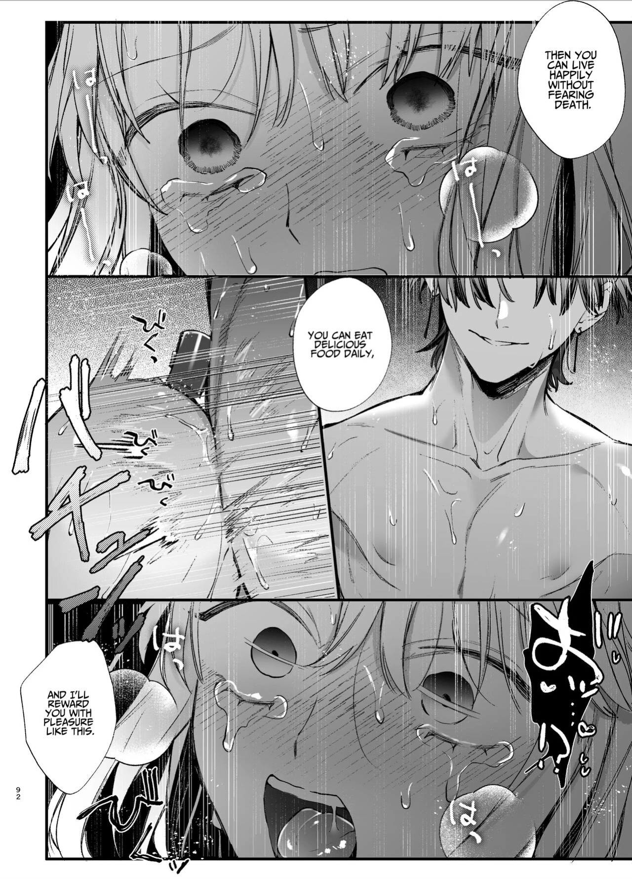 [Umenegi Daimyoujin (Umekoppe)] Shini gē ni Tensei Shita Mafia jō wa Henai Supai ni te Kagome ni Sareru | The Spy Who Ravished Me ~Reborn As a Mafia Princess in a Deadly Game~