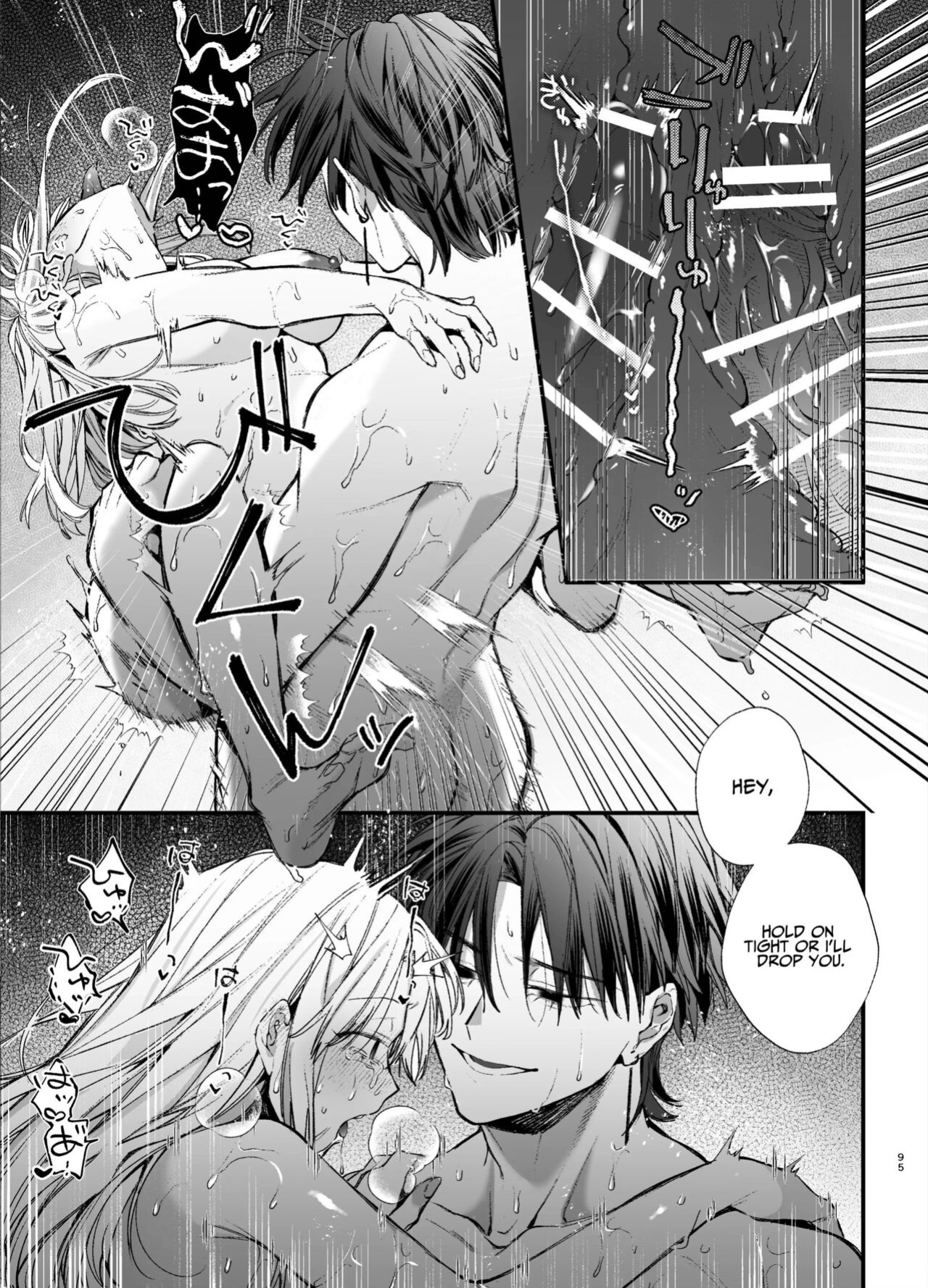 [Umenegi Daimyoujin (Umekoppe)] Shini gē ni Tensei Shita Mafia jō wa Henai Supai ni te Kagome ni Sareru | The Spy Who Ravished Me ~Reborn As a Mafia Princess in a Deadly Game~