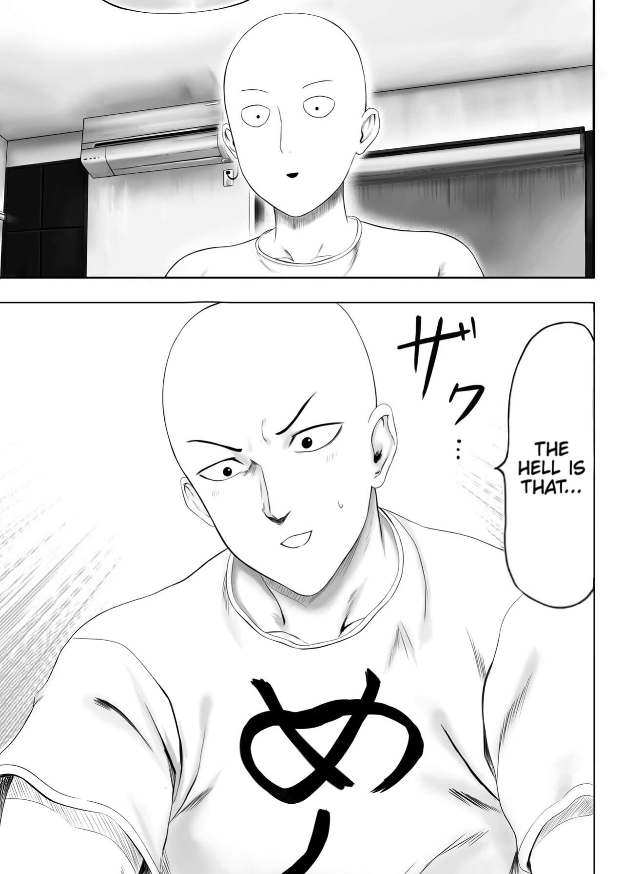 Tatsumaki & Saitama love story [rkrk12]